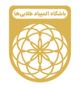 باشگاه المپیاد طلایی‌ها